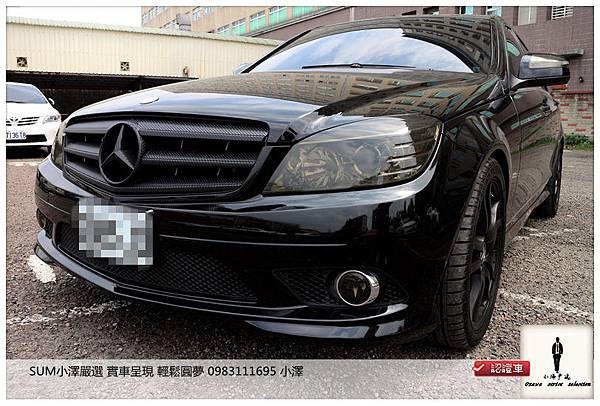 [SUM小澤嚴選]2008年BENZ C300黑色 車況超優 大螢幕電動椅 低價特惠中 速洽0983111695小澤