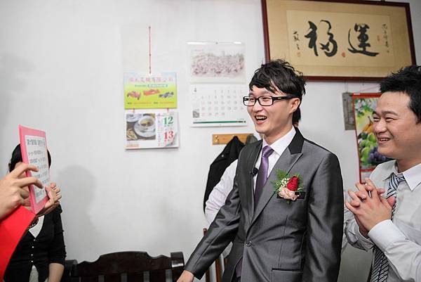 俊彰+珩昱 婚禮紀錄-316.jpg