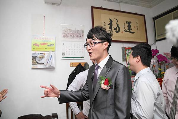 俊彰+珩昱 婚禮紀錄-319.jpg