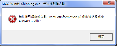 Halo The Master Chief Collection Halo Reach.01.png Halo The Master Chief Collection Halo Reach.01.png