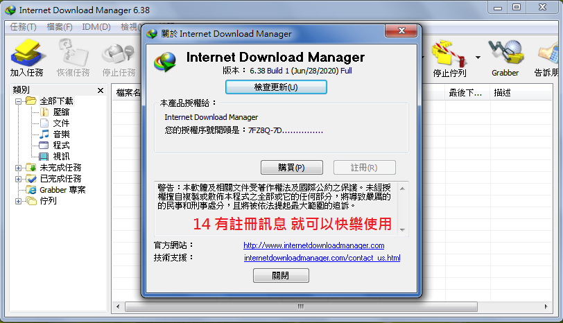 imd020.png imd020.png