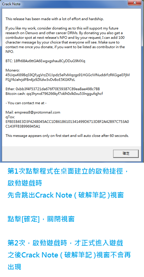 動物園之星 豪華版 v1.2.5.63260 安裝說明 動物園之星 豪華版 v1.2.5.63260 安裝說明