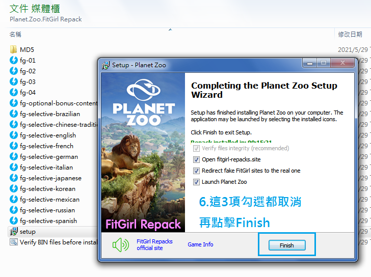 動物園之星-FitGirl Repack.06.png 動物園之星-FitGirl Repack.06.png