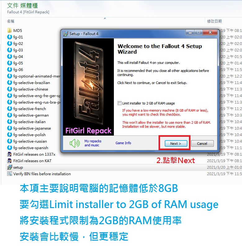 Fallout 4-02.png Fallout 4-02.png