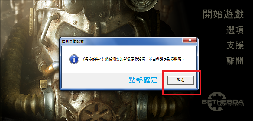 繁體中文01.png 繁體中文01.png