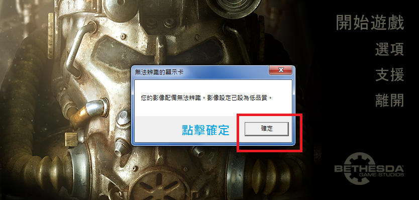繁體中文02.png 繁體中文02.png