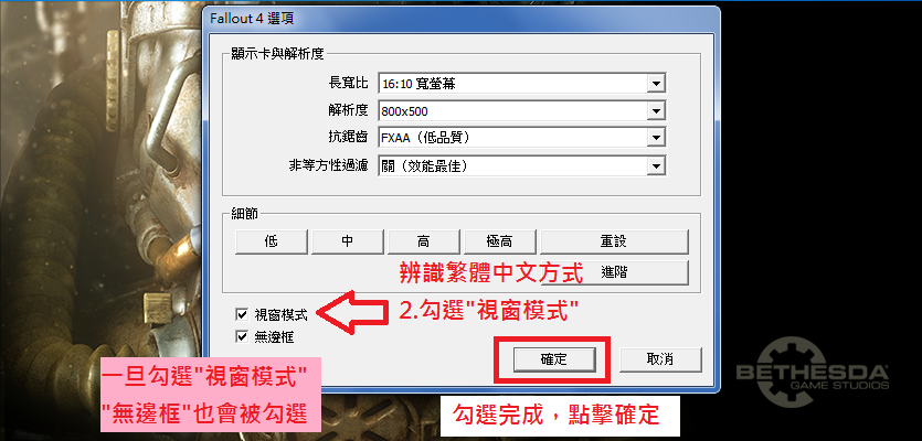 繁體中文04.png 繁體中文04.png