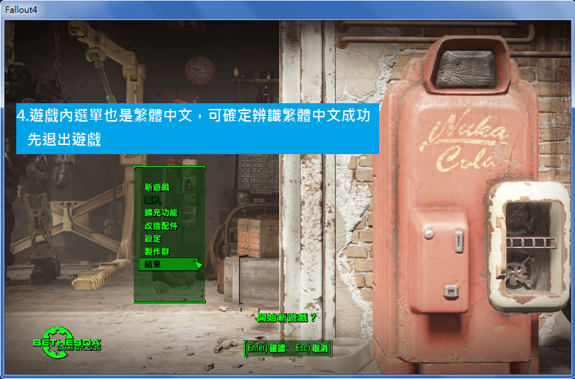 繁體中文06.png 繁體中文06.png