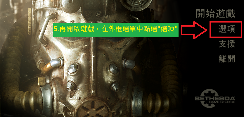 繁體中文07.png 繁體中文07.png