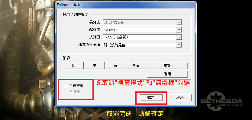 繁體中文08.png 繁體中文08.png