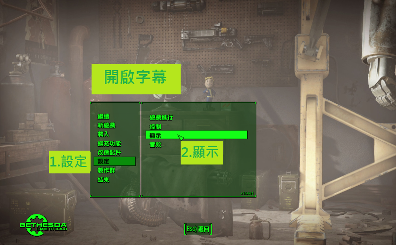 繁體中文09.png 繁體中文09.png