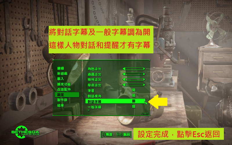 繁體中文10.png 繁體中文10.png