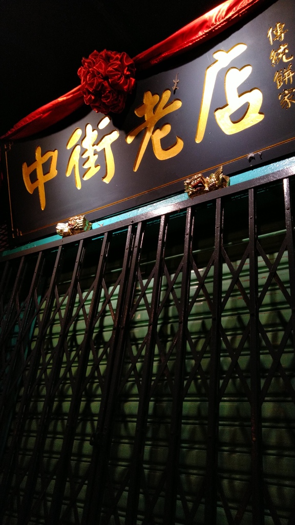 43156211474_7cd41edf8a_o.jpg 43156211474_7cd41edf8a_o.jpg