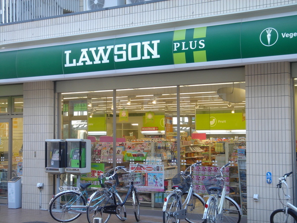 Lawson.JPG