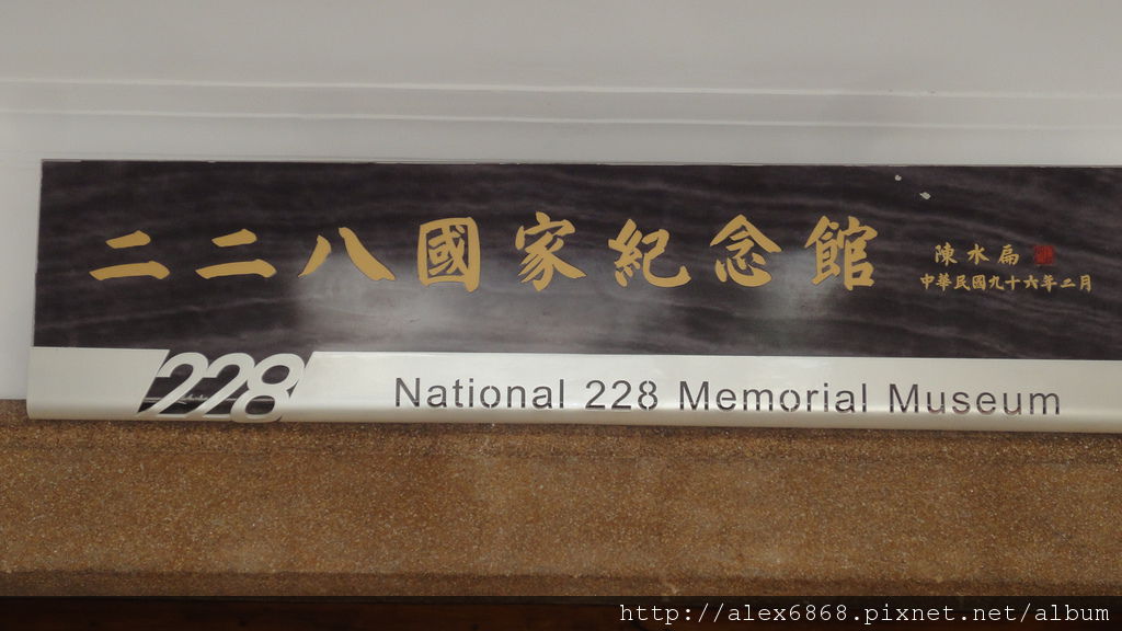 DSC05445 DSC05445