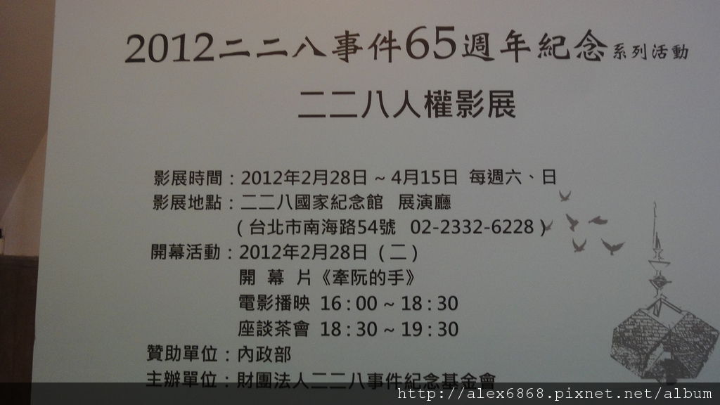 DSC05457 DSC05457