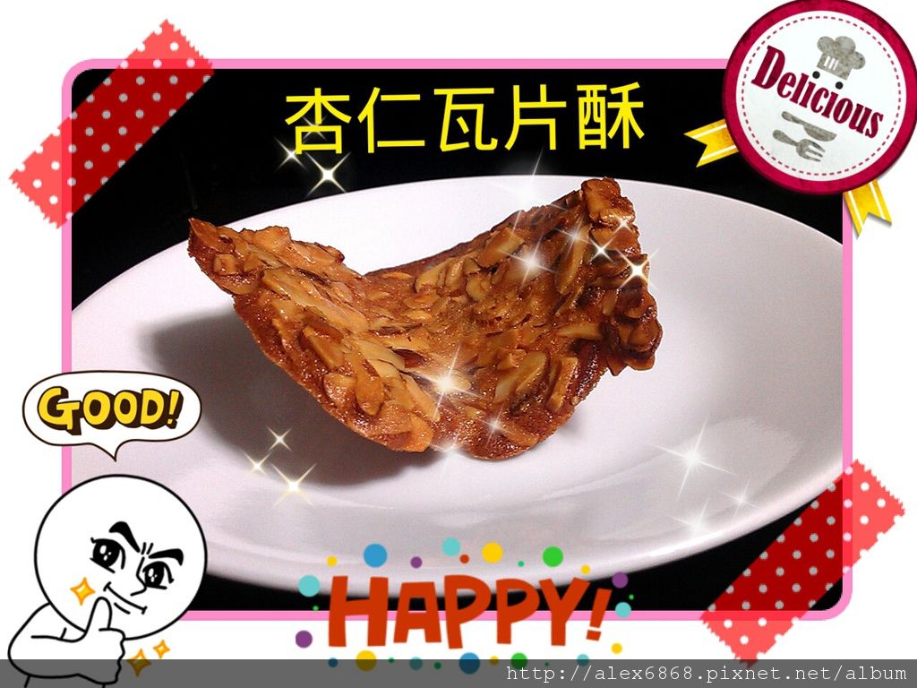 2012-11-23-15-34-15_deco 2012-11-23-15-34-15_deco