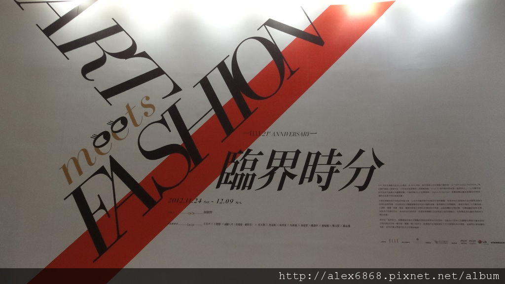 DSC05060 DSC05060