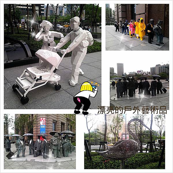 2013-04-16-21-28-32_deco 2013-04-16-21-28-32_deco
