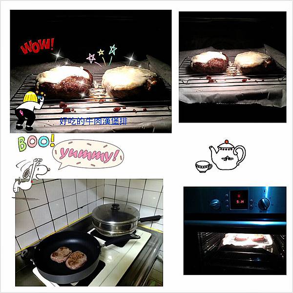 2013-04-16-21-25-28_deco 2013-04-16-21-25-28_deco