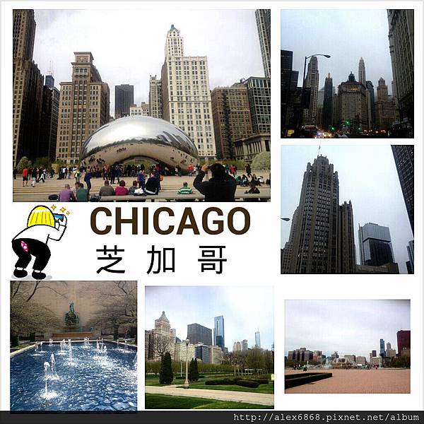 2013-05-19-08-03-26_deco 2013-05-19-08-03-26_deco