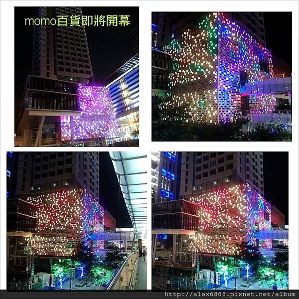 2013-06-22-22-29-59_deco.jpg 2013-06-22-22-29-59_deco.jpg