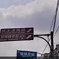 IMAG3974.jpg