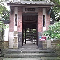 IMAG3984.jpg