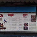 IMAG4000.jpg