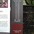 IMAG4001.jpg