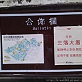 IMAG4006.jpg