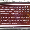 IMAG4007.jpg
