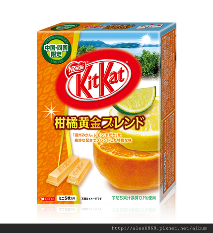 kk_kankitsuougon_5.png