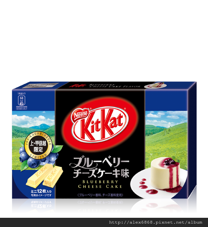 kk_mini_blueberrycheese.png