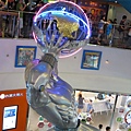 20140817_153622.jpg