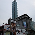 20140817_153748.jpg