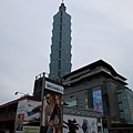20140817_153758.jpg