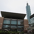 20140817_154619.jpg