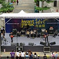 20140817_155608.jpg