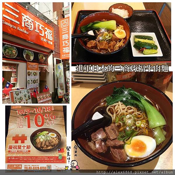 檔案 2015-10-11 23 34 40.jpeg 檔案 2015-10-11 23 34 40.jpeg
