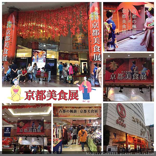 檔案 2015-10-11 23 34 24.jpeg 檔案 2015-10-11 23 34 24.jpeg