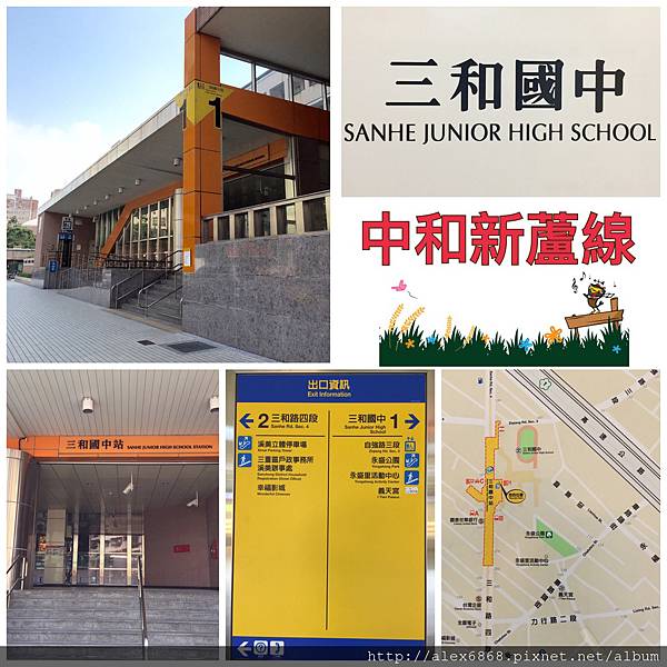 檔案 2015-11-8 下午11 44 14.jpeg 檔案 2015-11-8 下午11 44 14.jpeg