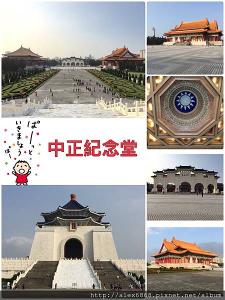 檔案 2015-11-12 下午11 20 10.jpeg 檔案 2015-11-12 下午11 20 10.jpeg