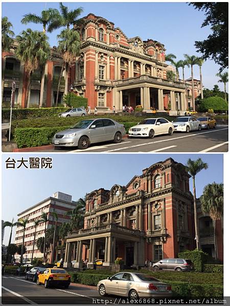 檔案 2015-11-12 下午11 19 23.jpeg 檔案 2015-11-12 下午11 19 23.jpeg