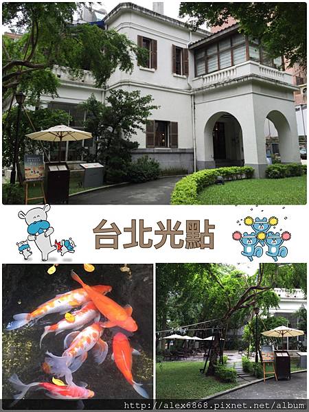 檔案 2015-11-12 下午11 19 39.jpeg 檔案 2015-11-12 下午11 19 39.jpeg