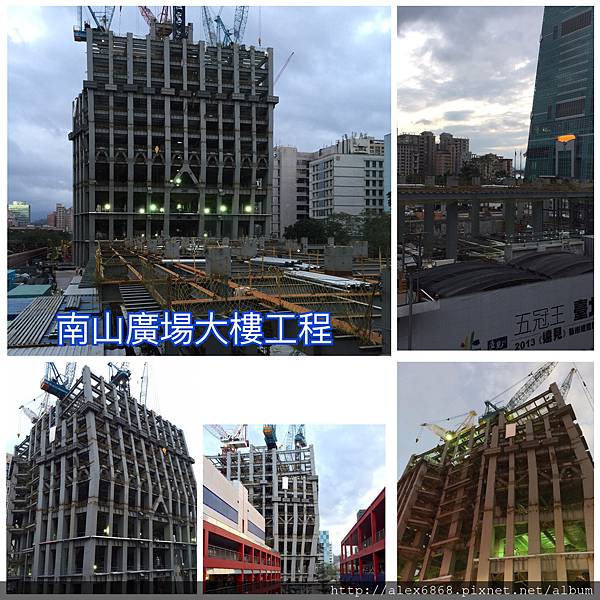 檔案 2015-11-22 下午9 32 36.jpeg 檔案 2015-11-22 下午9 32 36.jpeg