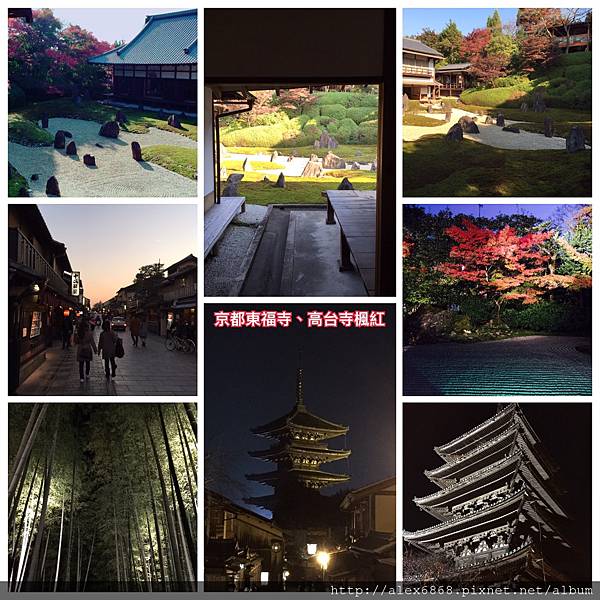 檔案 2015-12-2 下午10 11 10.jpeg 檔案 2015-12-2 下午10 11 10.jpeg