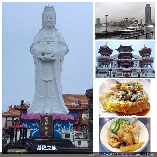 檔案 2015-12-23 下午10 23 58.jpeg 檔案 2015-12-23 下午10 23 58.jpeg