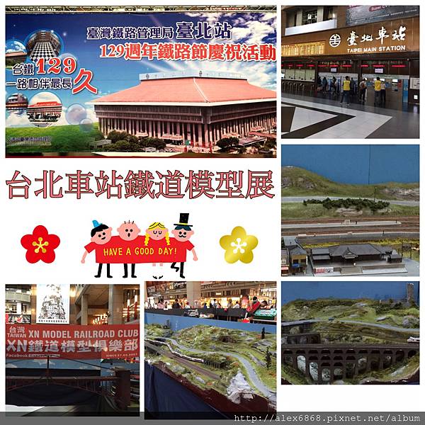 檔案 2016-6-13 下午2 07 20.jpeg 檔案 2016-6-13 下午2 07 20.jpeg