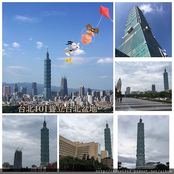 檔案 2016-6-13 下午2 08 06.jpeg 檔案 2016-6-13 下午2 08 06.jpeg